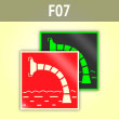 Знак F07 «Пожарный водоисточник» (фотолюм. пластик ГОСТ, 100х100 мм)